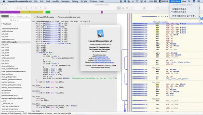 Hopper disassembler 4.3.6 for mac